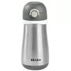 cumpără Termos Beaba B913540 Mineral Grey inox 350ml în Chișinău 