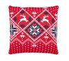 купить Подушка Kama Knitted pillow S, white, P370 101 S в Кишинёве 