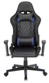 купить Офисное кресло Lumi CH06-30, Black, PVC Leather в Кишинёве 