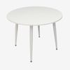 купить Комплект стол и стулья Evelin di Costacurta стол DT-402-5Wh + 4 стула YTC-078Wh UF885-14 (Grey) в Кишинёве 