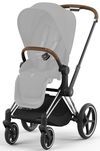 cumpără Accesorii pentru cărucior Cybex 521002319 Cadru pentru carucior Priam 4.0 Platinum Chrome Brown în Chișinău 