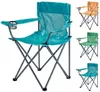 cumpără Mobilier pentru camping Promstore 57417 Fotoliu pliant picnic Redcliffs, 83x74x91cm, Butterfly, moale, metal în Chișinău 