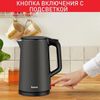 купить Чайник электрический Tefal KI583E10 в Кишинёве 