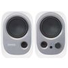cumpără Boxe multimedia pentru PC Edifier R12UWH White în Chișinău 