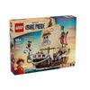 купить Конструктор Lego 75639 The Going Merry Pirate Ship в Кишинёве 