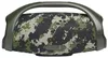 купить Колонка портативная Bluetooth JBL Boombox 2 Squad в Кишинёве 