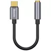 купить Переходник для IT Baseus CATL54-01 Adapter Type-C - Jack 3.5mm, lenght 10cm в Кишинёве 