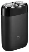 купить Бритва электрическая Xiaomi Mijia Electric Shaver S100 в Кишинёве 