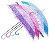 Зонт-трость женский трехцветный с оборкой