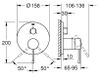 купить Смеситель для ванны Grohe Essence 3 cai 24169DC1 Supersteel в Кишинёве 
