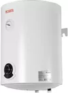cumpără Încălzitor de apă cumulativ Ресанта ВН-30K în Chișinău 