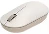 cumpără Mouse Xiaomi Wireless Mouse Lite 2 White în Chișinău 