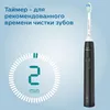 cumpără Periuță de dinți electrică Philips HX3673/14 Sonicare 3100 series în Chișinău 