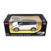 купить Радиоуправляемая игрушка Rastar 47900 T/C 1:14 Range Rover Evoque, alba, 43585 в Кишинёве 