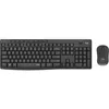 купить Клавиатура + Мышь Logitech MK295, Graphite в Кишинёве 