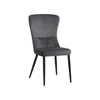 купить Стул Interdepo Mila Dark Grey в Кишинёве 
