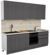 купить Мебель для кухни ArtFlame GOLA Storm Grey (2.6 m.l.) в Кишинёве 