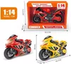 купить Машина Richi 31219 motocicleta pe baterii в Кишинёве 