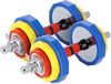 купить Гантель HMS 7441 Set gantere si bare 2x10kg SKC20 (17-59-116) в Кишинёве 