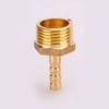 cumpără Adaptor alama cu portfurtun D.  1/2" x  6 mm FE HS în Chișinău 