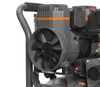 купить Компрессор Daewoo DAC 250SV 30L 250l/min 8bar 1.45kW (безмасл.) в Кишинёве 