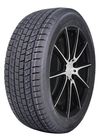 купить Шина Hilo 225/45 R19 96T S9 в Кишинёве 