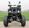 ATV electric pentru adulți RTM206 3000W 72V