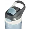 купить Бутылочка для воды Contigo Крышка Chug Stormy Weather 2096636 в Кишинёве 