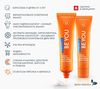 Зубная паста Curaprox Orange (Персик и абрикос) 60 мл 