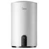 купить Водонагреватель накопительный Midea D80-20EFR в Кишинёве 