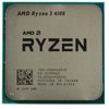 купить Процессор AMD Ryzen 3 4100 BOX в Кишинёве 