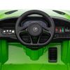 cumpără Mașină electrică pentru copii Kids car 8350093-2R_Green McLaren 765LT, 12V7AH, scaune din piele în Chișinău 