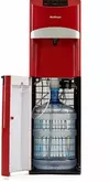 cumpără Cooler pentru apă HotFrost 45A Red în Chișinău 