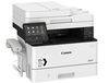 cumpără Canon i-Sensys MF445dw Mono Printer/Copier/Color Scanner/Fax, A4, Duplex, Duplex ADF(50-sheets), WiFi, Network Card, 1200x1200 dpi with IR (600x600dpi), 38 ppm, 1GB, PostScript, USB 2.0, Cartridge 057 (3100p.)/057H (10000p.), în Chișinău 