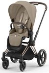 купить Аксессуар для колясок Cybex 523001261 Sezut pentru carucior Priam 4.0 Cozy Beige в Кишинёве 