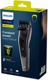 купить Машинка для стрижки Philips HC3525/15 в Кишинёве 