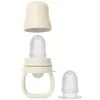 купить Посуда для кормления BIBS 4350216 Nibler Ivory в Кишинёве 