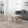 cumpără Măsuţă cafea Ikea Lack 90x55 Bleached Oak în Chișinău 