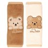 cumpără Accesoriu auto Sevi Bebe 235-66 накладка на ремень безопасности Bear în Chișinău 