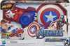 купить Игрушка Hasbro E7375 Фигурка Avengers Power Moves Role Play Cap в Кишинёве 