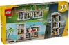 купить Конструктор Lego 31153 Modern House в Кишинёве 