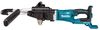 купить Бур Makita DDG460T2X7 Foreza de pamant 2x18V (2x5Ah+DC18RD)+burghiu 150x800mm в Кишинёве 