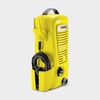 купить Мойка высокого давления Karcher K 2 Universal Edition (1.673-010.0) в Кишинёве 