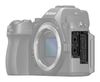 купить Фотоаппарат беззеркальный Nikon Z5II Kit 24-200 в Кишинёве 