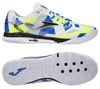 cumpără Încălțăminte sportivă Joma Regate Rebound 2402 White Yellow Indoor (40.5) RREW2402IN în Chișinău 