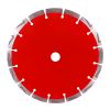 купить Алмазный диск Baumesser 1A1RSS/C3-H 230x2,8/1,8x10x22,23-16 L  Ziegelstein PRO в Кишинёве 