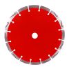 cumpără Disc diamantat Baumesser 1A1RSS/C3-H 125x2,2/1,4x8x22,23-10 Ziegelstein PRO în Chișinău 