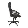 купить Офисное кресло Deco BX-3671 Black в Кишинёве 