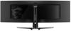 купить Монитор MSI MPG 491CQPX Curved Black QD-OLED в Кишинёве 