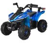 cumpără Mașină electrică pentru copii Moni ATV BO Dune Blue în Chișinău 